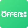 *明
